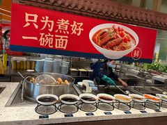 -水之梦(黄浦店)