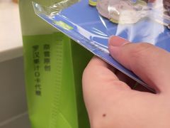 -奈雪的茶(石厦时代广场店)