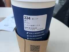 -瑞幸咖啡(协信星光广场店)