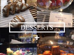 -黑草莓(重庆路店)