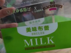 -皇后西斯汀(千姿汇店)