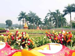 -库肯霍夫公园