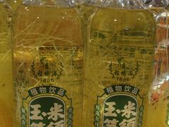 -大商麦凯乐(大连总店)