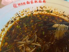 -钟方模白家肥肠粉(春熙店)