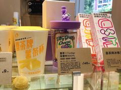 -喜茶(滨江宏岸店)