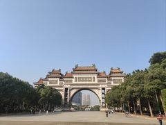 -顺峰山公园