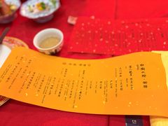 -白家大院·王府宫廷菜(苏州街店)