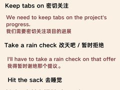 -I-Shine英语国际教育(大三林中心)