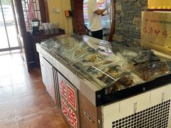 -崮乡圣水坊赵家炒鸡(花都店)