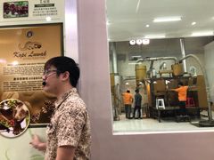 门面-巴厘岛黄金金兔咖啡工厂