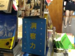 -矢量咖啡(万象汇店)