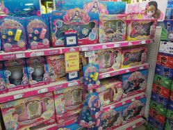 -玩具反斗城(印象城购物中心店)