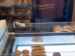-21克拉面包(崂山万象汇店)