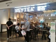-喜茶(上海兴业太古汇店)