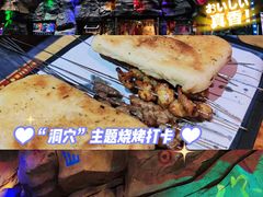 -大哈福烧烤·海鲜·家常菜(延安三路店)