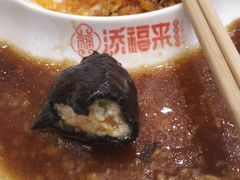 -添福来墨鱼饺子 · 海鲜东北菜(大连星海·黄浦路店)