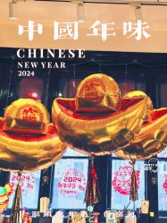 -波乐气球派对用品商店·生日布置·礼品集合店