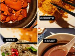 -晓粤·惹味粤菜(凯德乐峰广场店)