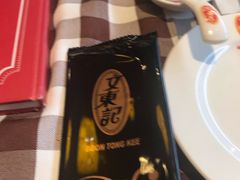 -文东记(马里士他路)