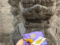 -湘子庙