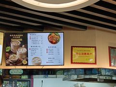 -鸡鸣汤包(红山动物园店)