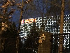 -北京园博大酒店