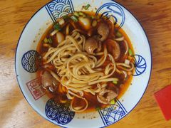 -杨伯英传统杂酱面