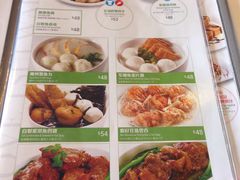 -翠华餐厅(山顶道店)