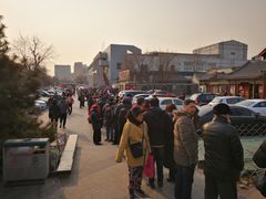 -京天红酒家(虎坊路店)