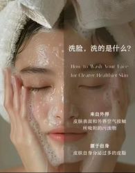 -薇薇安花系SPA