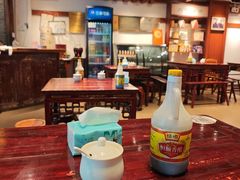 -御清斋总店(天一街店)