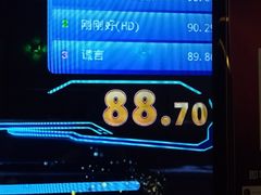 -歌韵量贩式KTV