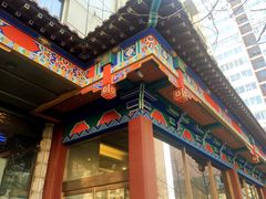 -玉华宫宾馆·餐厅(铜川驻京办店)