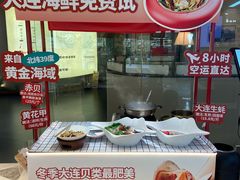 -码头见·潮汕菜(领展中心城店)