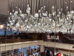 -无印良品餐堂 MUJI Diner(成都太古里店)