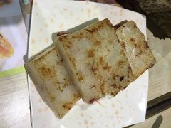 -添好运点心专门店(北角店)