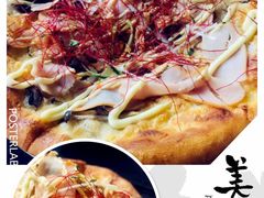 -WOLFGANG PUCK KITCHEN & BAR(迪士尼小镇店)