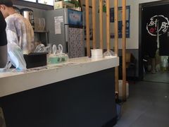 -芋时代(树汤路店)