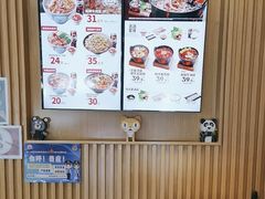 -吉野家(复兴路第二餐厅店)