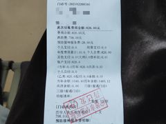 -宁波市华慈医院