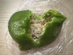 土豆泥培根青团-沈大成(南京东路店)