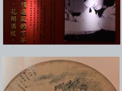 -上海市静安区图书馆(新闸路馆)