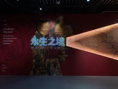 -中国港口博物馆