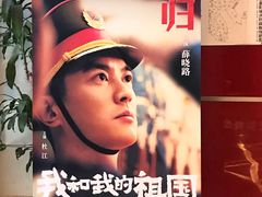 -上海金逸影城(静安大悦城店（原新恒星影城）)