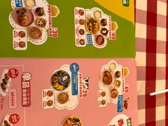-西贝(厦门中华城店)