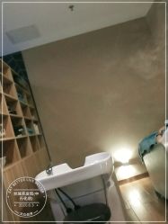 -丝域养发馆