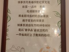 -佟小曼手工茶饼坊(鼓浪屿1店)