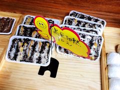 黑豆年糕-南大门韩国米糕(公滨路店)