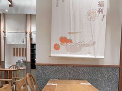 -小满手工粉(上海品尊国际店)