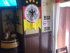 -申德勒加油站西餐厅Schindlers Tankstelle(上海外滩店)